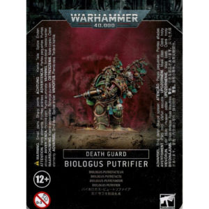 Warhammer 40,000 Chaos Space Marines Death Guard Biologus Putrifier 43-24