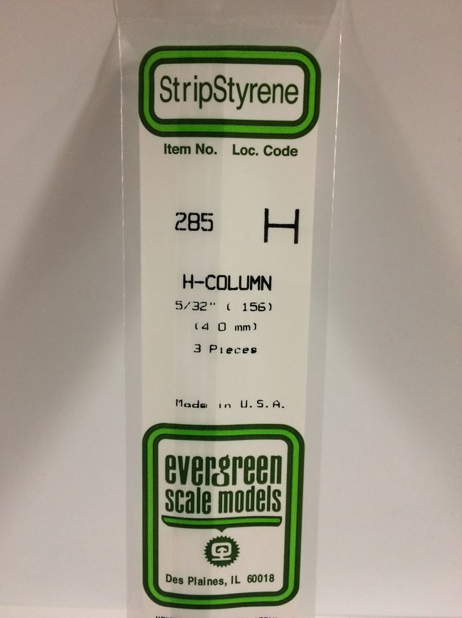 Evergreen 285 Plasticcart H-Column 4,0x3,7x350mm (3) Polystyrene H-Profil