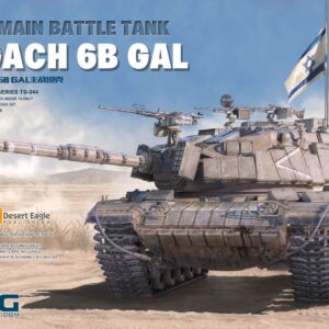 Meng Israel Main Battle Tank Magach 6B GAL 1/35 Model Kit Panzer 1:35