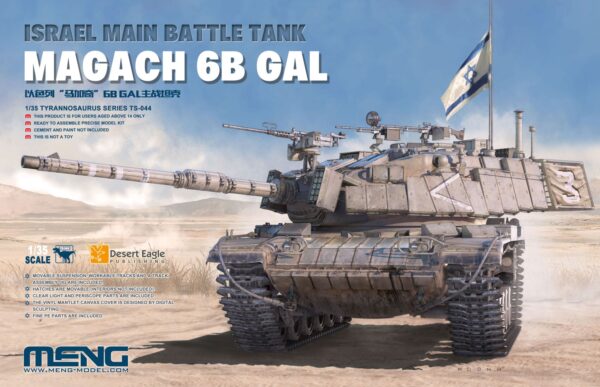Meng Israel Main Battle Tank Magach 6B GAL 1/35 Model Kit Panzer 1:35