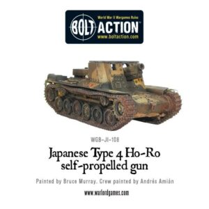Warlord Games Japanese Typ 4 Ho-Ro Assault Gun 28mm Japan WWII Tank Bolt Action